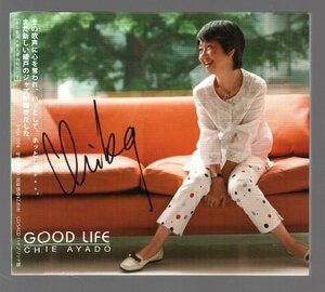 ■綾戸智恵■サイン入り■「GOOD LIFE(グッドライフ)」■SACD Hybrid■♪ラヴィアンローズ/CHANGE THE WORLD♪■2009/9/10発売■帯■美品■