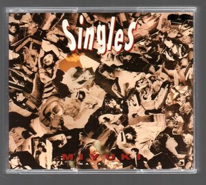 ■中島みゆき■ベスト(3枚組)■「Singles/シングルス」■♪時代♪悪女♪わかれうた♪■品番:D75A0309■1987/8/21発売■歌詞カードなし■