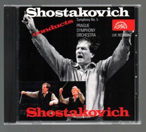 ■ショスタコーヴィッチ■「Shostakovich conducts Shostakovich」■交響曲第5番■プラハ交響楽団■SU 3327-2 031■1997/7/15発売■美品■