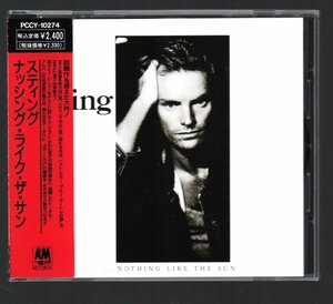 ■スティング(STING)■名盤■「ナッシング・ライク・ザ・サン(NOTHING LIKE THE SUN)」■PCCY-10274■1991/11/21発売(再発売)■帯■美品■