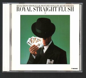 ■沢田研二(タイガース)■ベスト■「ROYAL STRAIGHT FLUSH 3」■♪TOKIO♪勝手にしやがれ♪どん底♪■UPCY-6093■2005/9/7発売■美品■