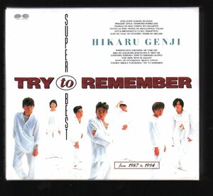 ■光GENJI■ベスト・アルバム■CD-BOX(3枚組)■「SUPER BEST～TRY TO REMEMBER」■ゲンジ■♪ガラスの十代/STAR LIGHT♪■完全生産限定盤■