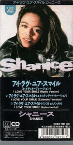 ■シャニース(Shanice)■8cm CDシングル■「I Love Your Smile」■c/w Extended ver. / Inst.■品番:PODT-1001■1992/03/25発売■