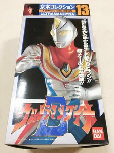 ■京本コレクション13■ウルトラマン ダイナ■フィギュア■バンダイ(BANDAI)■ディスプレイ台付属■箱入り■1998年■