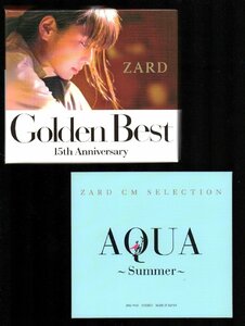 ■ZARD(坂井泉水)■「Golden Best～ZARD 15th Anniversary～(2枚組)」■初回限定盤-AQUA-■特典DVD [CM SELECTION AQUA～Summer～] 付き■