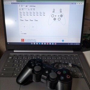 【分解清掃】【誤作動対策済】PS3 プレステ3 DUALSHOCK3 SONY コントローラー 純正品  動作確認済み メンテナンス済 48の画像5