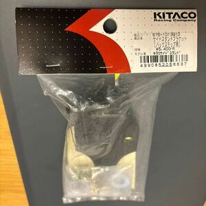 KITACO