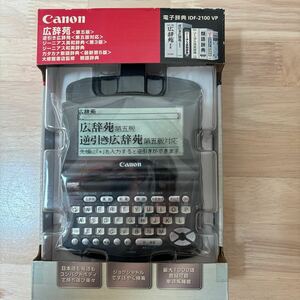 Canon computerized dictionary IDF-2100VP