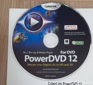 CyberLink PowerDVD12 DVD-ROM OEM版格安で！ Windows11可