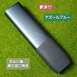 7087 ★訳あり★iQOS ILUMA ONE アイコスイルマワン アイコスワン