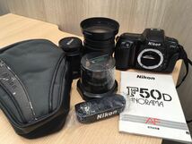 Nikon ニコン F50D PANORAMA パノラマ 一眼レフ フィルムカメラ レンズ3点 おまとめ 説明書付 動作未確認☆_画像1