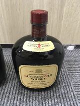 サントリー オールドウイスキー 750ml 43度 2本セット SUNTORY OLD WHISKY 未開栓_画像3