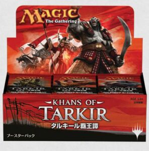 タルキール覇王譚 ブースター BOX （KTK） 日本語版 MTG マジックザギャザリング