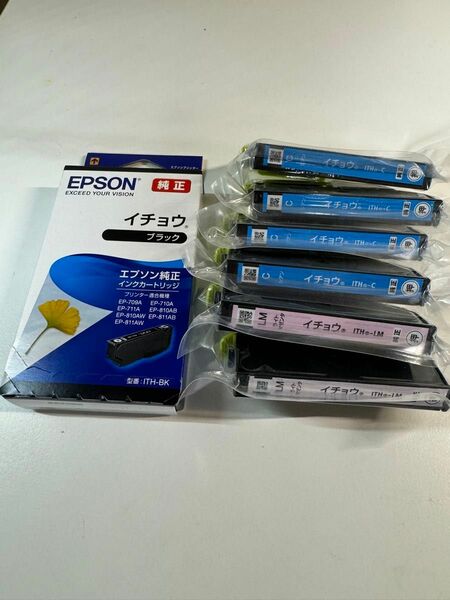 EPSON 純正 インク イチョウ ITH 7個セット まとめて