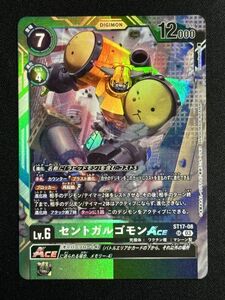 セントガルゴモンACE　SR　ST17-08　ダブルタイフーン　デジモンカード