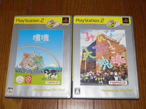 PS2 塊魂+みんな大好き塊魂