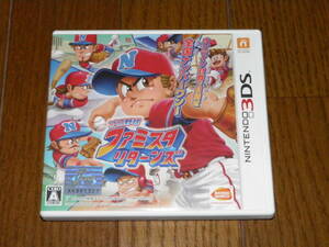 3DS　プロ野球 ファミスタ　リターンズ