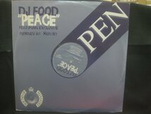 DJ Food / Peace / DJ HARVEY ◆LP8646NO OSBP◆12インチ_画像1