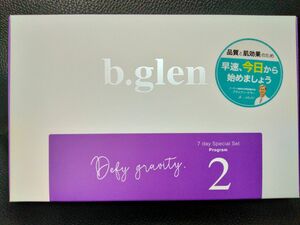 b.glen ビーグレン 7day Special Set プログラム2