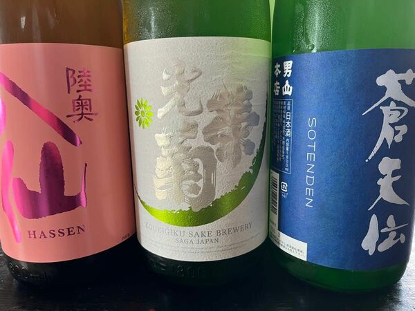 オススメ日本酒