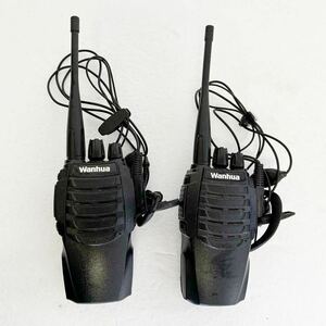  transceiver transceiver wanhua 2 pcs. set operation not yet verification 