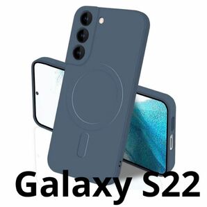 Samsung Galaxy S22 MagSafe ケース マグネット搭載