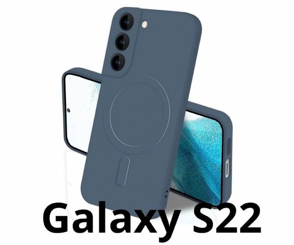 Samsung Galaxy S22 MagSafe ケース マグネット搭載