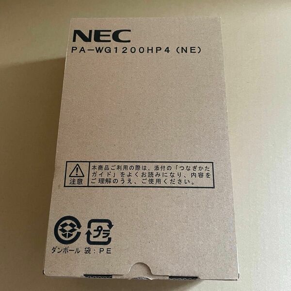 Aterm PA-WG1200HP4 ルーター 無線LAN NEC