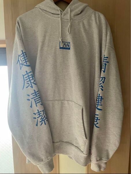 FRO CLUB 健康清潔パーカーサイズ L