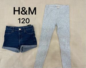 H&M キッズ　ショートパンツ　ショーパン　スパッツ　レギンス　セット