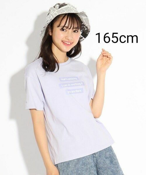 ピンクラテ　165cm