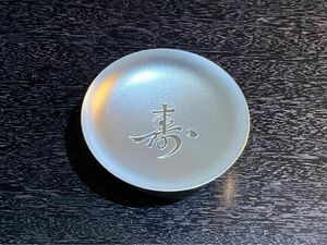 銀杯　純銀1000 内閣総理大臣　66g