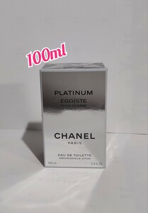 100ml☆CHANEL☆シャネル プラチナム エゴイスト オードゥトワレット☆PLATINUM EGOISTE POUR HOMME　EAU DE TOILETTE VAPORISAPOER SPRAY 