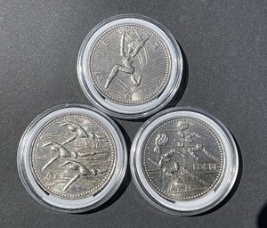 第十二回アジア競技大会HIROSIMA 走る・泳ぐ・跳ぶ、500円記念コイン