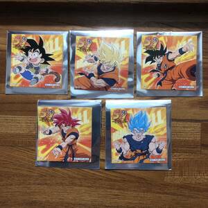 新品、未使用。 ドラゴンボール　孫悟空シール。 非売品。 フルコンプリート。