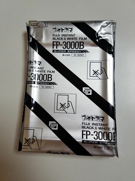 【期限切れ】未開封品 FUJIFILM フォトラマ FP-3000B 1パック