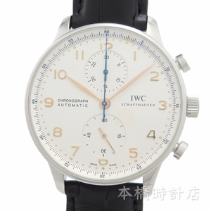 【中古】IWC　ポルトギーゼクロノ　IW371401　自動巻き　保証書付　OH・外装仕上げ済み