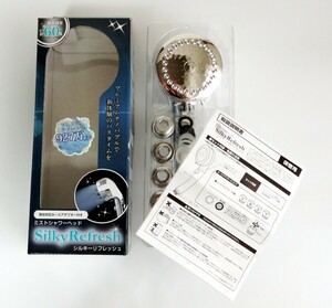 [1 jpy start ] silky refresh shower head premium nano Bubble . water 3 type switch 1 jpy TER01_1482