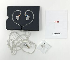 [ один иен старт ]TRN TA1 hybrid type металл HiFi слуховай аппарат серебряный 1 иен SEI01_1606