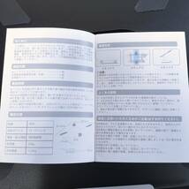 「一円スタート」BoYata ノートパソコンスタンド 11-17インチ 耐荷重20kg ブラック N19「1円」AKI01_2579_画像4