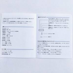 「一円スタート」Omikamo ワイヤレスキーボード キーボードケース For iPad 10 10.9” ブラックグレー T-5508「1円」AKI01_2604の画像5