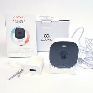 [ one jpy start ]COOAU security camera monitoring camera network camera IP66 waterproof 8310[ 1 jpy ]AKI01_2678