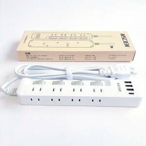 [ one jpy start ]Mscien power supply tap AC difference included .8 piece USB-A port 3 piece USB-C port 1 piece 2m white YP164K8RL3A1CU[1 jpy ]AKI01_2880