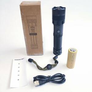 [ one jpy start ] flashlight high luminance IPX6 waterproof black DHT01[1 jpy ]AKI01_2883