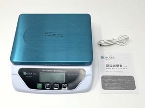 【一円スタート】BOMATA 台はかり 1g単位 50kg ステンレス製秤台 全視角LCD USB給電&乾電池 2式給電 1円 SEI01_1611