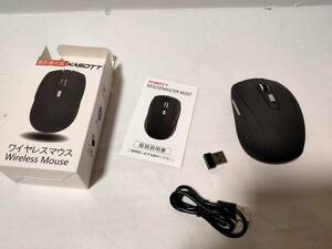 【一円スタート】7ボタン ワイヤレスマウス 2.4G & Bluetooth 5.1 充電式 KASOTT ワイヤレスマウス 1円 HAM01_2545