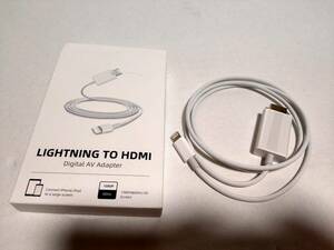 【一円スタート】ノーブランド LightningLightning To HDMI ケーブル 変換ケーブル Lightningコネクタ 1円 HAM01_2645