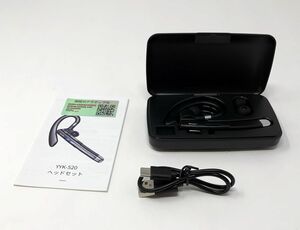 【一円スタート】イヤホンマイク Bluetooth5.2 イヤホン 片耳　片耳ヘッドセット 左右耳兼用 装着感 ハンズフリー通話 1円 SEI01_1631