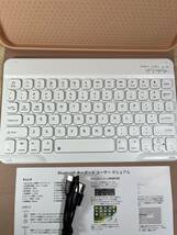 【一円スタート】ワイヤレスキーボード ケース付き iPad10 10.9"「1円」URA01_3252_画像2