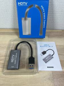 [ one jpy start ]USB3.0 & HDMI conversion adapter HD image quality video recording HD1080P/4K Pas s Roo function HDMI video capture game video recording [1 jpy ]URA01_3303